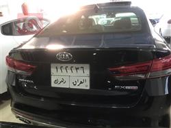 کیا ئۆپتیما